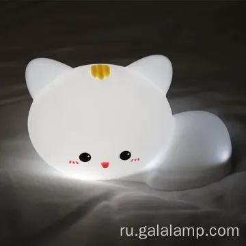 Очаровательный датчик сенсорного ночного света